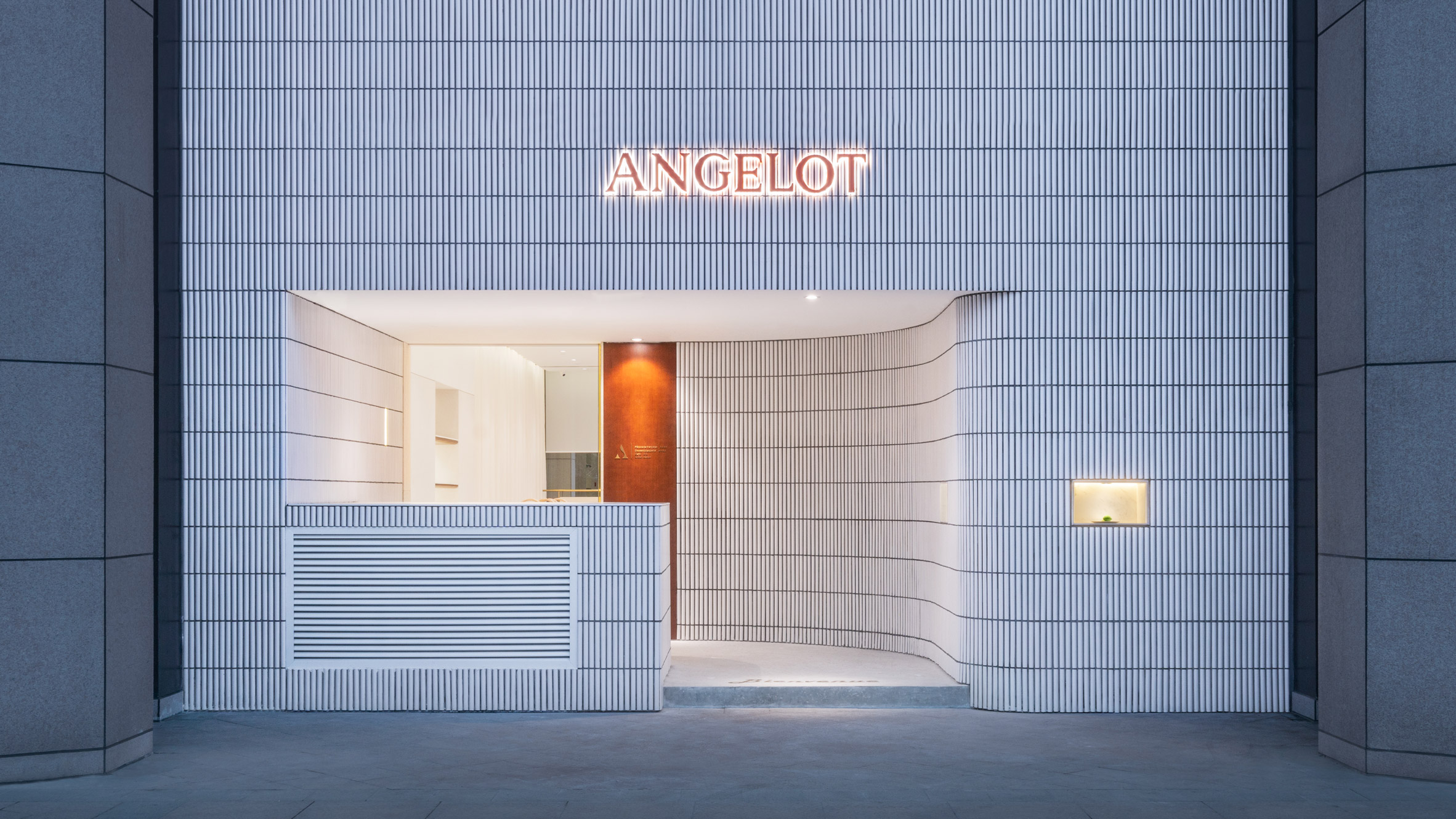 Pastelería Angelot en Hangzhou, China diseñada por Say Architects